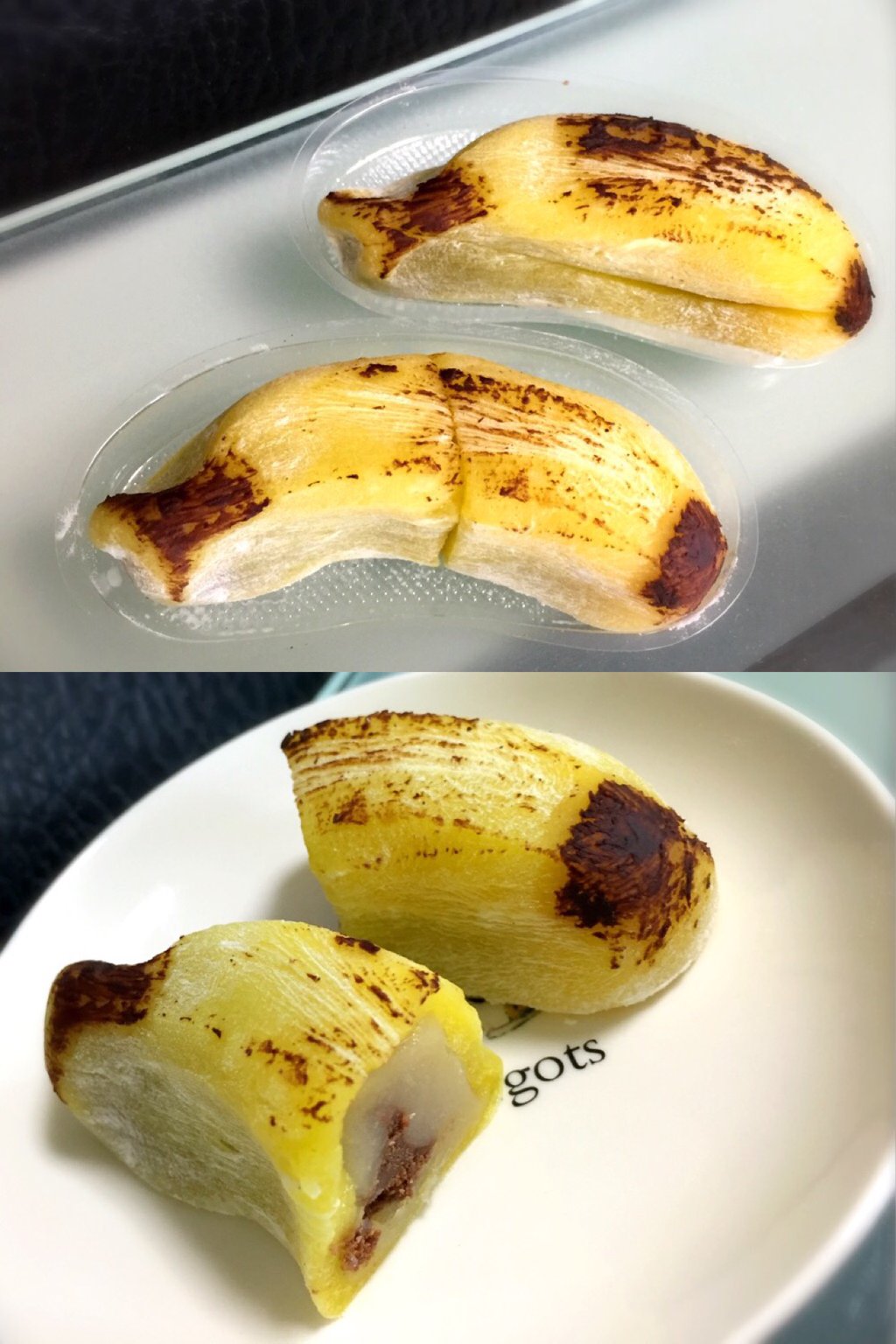 口福堂 冷やしバナナ大福 生チョコ 口福堂 冷やしバナナ大福 生チョコ