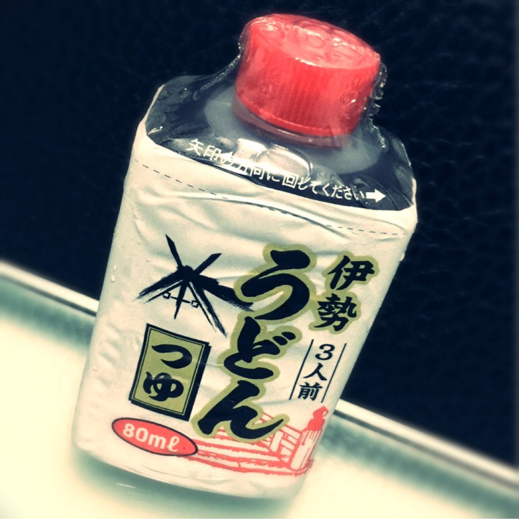 ヤマモリ 伊勢うどん つゆ 3人前 80ml ヤマモリ 伊勢うどん つゆ 3人前 80ml