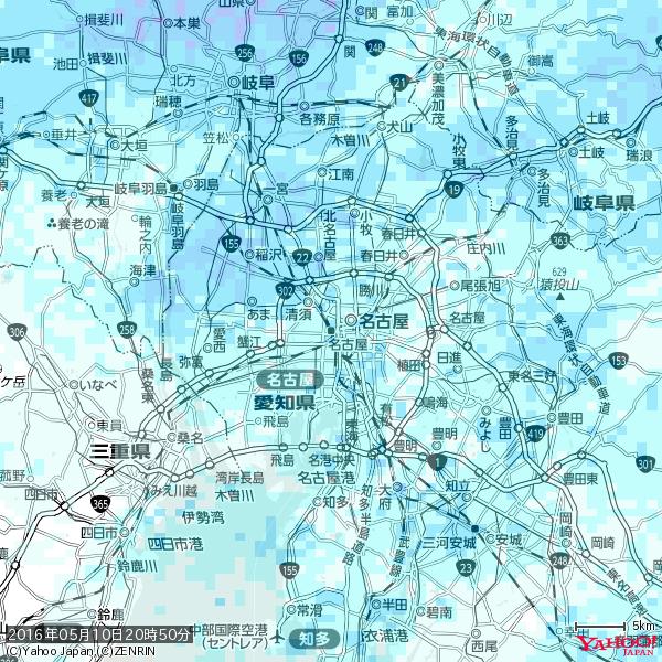 名古屋の天気(雨) 降水強度: 1.65(mm/h) 2016年05月10日 20時50分の雨雲 #雨雲bot #bot 名古屋の天気(雨) 降水強度: 1.65(mm/h) 2016年05月10日 20時50分の雨雲 #雨雲bot #bot
