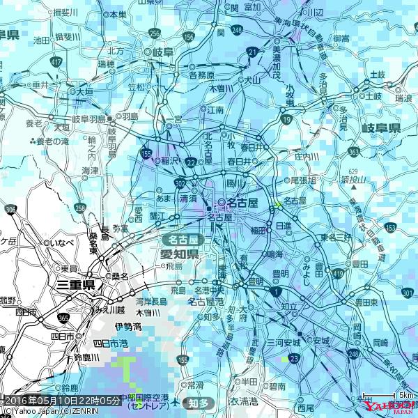名古屋の天気(雨) 降水強度: 7.25(mm/h) 2016年05月10日 22時05分の雨雲 #雨雲bot #bot 名古屋の天気(雨) 降水強度: 7.25(mm/h) 2016年05月10日 22時05分の雨雲 #雨雲bot #bot