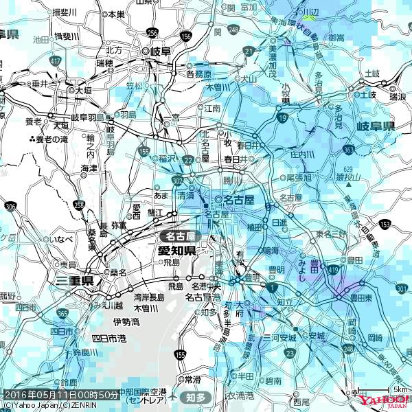 名古屋の天気(雨) 降水強度: 4.63(mm/h) 2016年05月11日 00時50分の雨雲 #雨雲bot #bot 名古屋の天気(雨) 降水強度: 4.63(mm/h) 2016年05月11日 00時50分の雨雲 #雨雲bot #bot