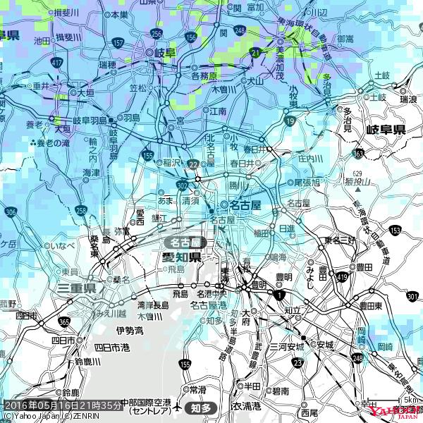 名古屋の天気(雨) 降水強度: 2.88(mm/h) 2016年05月16日 21時35分の雨雲 #雨雲bot #bot 名古屋の天気(雨) 降水強度: 2.88(mm/h) 2016年05月16日 21時35分の雨雲 #雨雲bot #bot