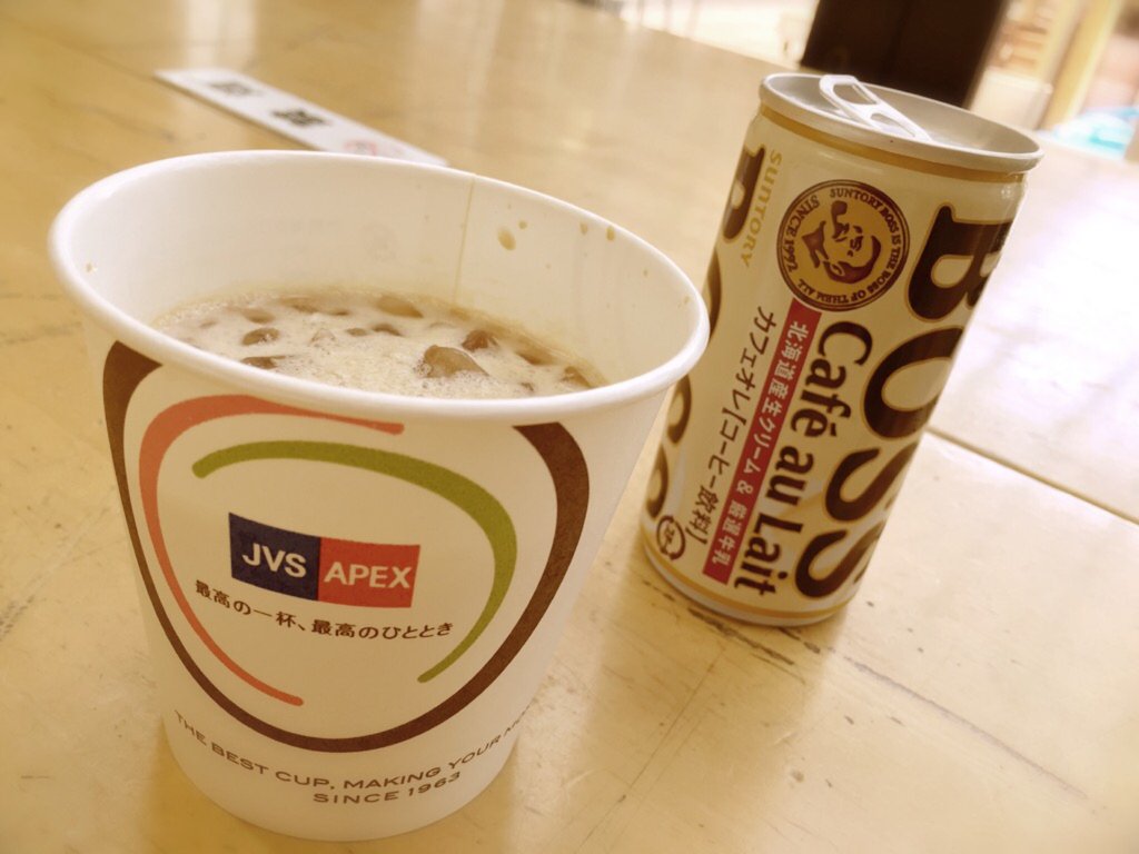 アペックス ミル挽き アイス カフェラテ 150円 1杯ごとに豆を挽いているらしい。 (@ カインズホーム 小牧店 in 小牧市, 愛知県) アペックス ミル挽き アイス カフェラテ 150円 1杯ごとに豆を挽いているらしい。 (@ カインズホーム 小牧店 in 小牧市, 愛知県)