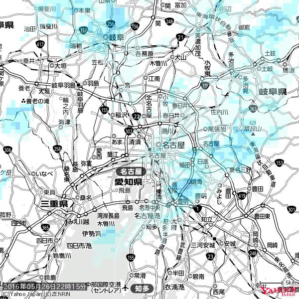 名古屋の天気(雨) 降水強度: 0.95(mm/h) 2016年05月26日 22時15分の雨雲 #雨雲bot #bot 名古屋の天気(雨) 降水強度: 0.95(mm/h) 2016年05月26日 22時15分の雨雲 #雨雲bot #bot