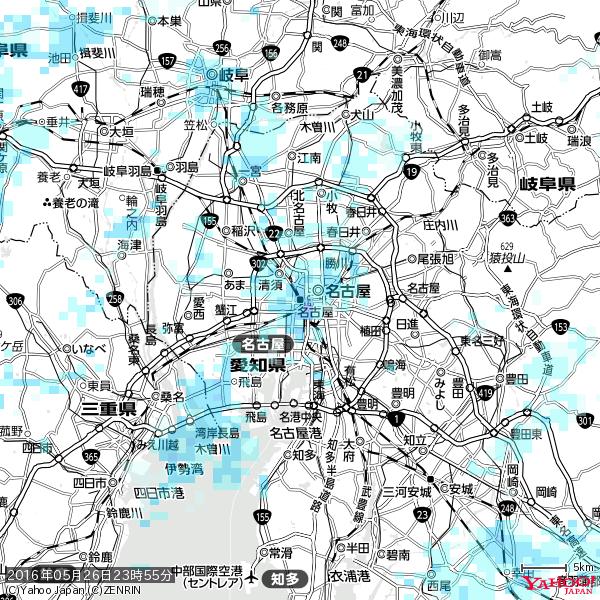 名古屋の天気(雨) 降水強度: 3.13(mm/h) 2016年05月26日 23時55分の雨雲 #雨雲bot #bot 名古屋の天気(雨) 降水強度: 3.13(mm/h) 2016年05月26日 23時55分の雨雲 #雨雲bot #bot