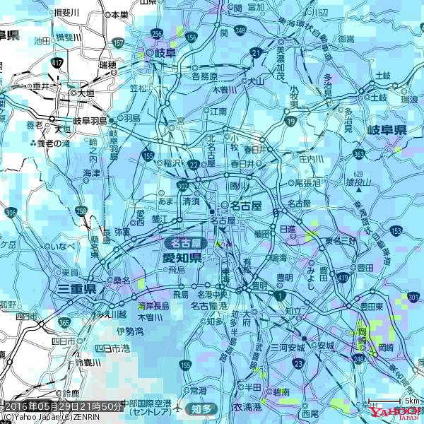 名古屋の天気(雨) 降水強度: 5.25(mm/h) 2016年05月29日 21時50分の雨雲 #雨雲bot #bot 名古屋の天気(雨) 降水強度: 5.25(mm/h) 2016年05月29日 21時50分の雨雲 #雨雲bot #bot