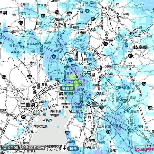 名古屋の天気(雨): やや強い雨 降水強度: 17.50(mm/h) 2016年05月30日 00時40分の雨雲 #雨雲bot #bot 名古屋の天気(雨): やや強い雨 降水強度: 17.50(mm/h) 2016年05月30日 00時40分の雨雲 #雨雲bot #bot