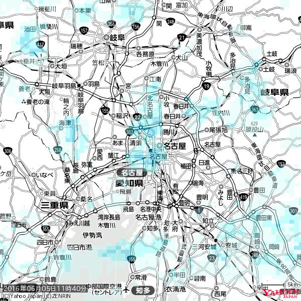 名古屋の天気(雨) 降水強度: 2.38(mm/h) 2016年06月05日 11時40分の雨雲 #雨雲bot #bot 名古屋の天気(雨) 降水強度: 2.38(mm/h) 2016年06月05日 11時40分の雨雲 #雨雲bot #bot