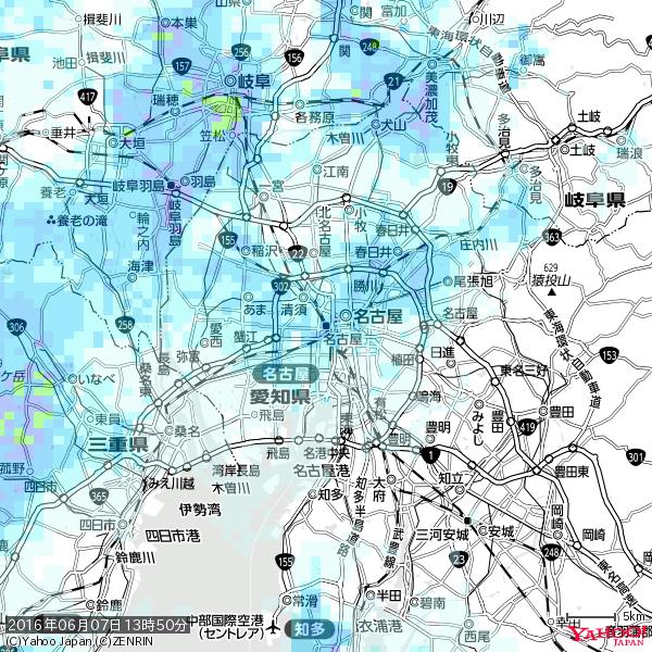 名古屋の天気(雨) 降水強度: 5.75(mm/h) 2016年06月07日 13時50分の雨雲 #雨雲bot #bot 名古屋の天気(雨) 降水強度: 5.75(mm/h) 2016年06月07日 13時50分の雨雲 #雨雲bot #bot
