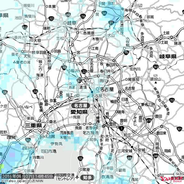 名古屋の天気(雨) 降水強度: 2.63(mm/h) 2016年06月07日 14時45分の雨雲 #雨雲bot #bot 名古屋の天気(雨) 降水強度: 2.63(mm/h) 2016年06月07日 14時45分の雨雲 #雨雲bot #bot