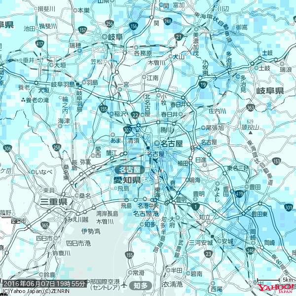 名古屋の天気(雨) 降水強度: 2.63(mm/h) 2016年06月07日 19時55分の雨雲 #雨雲bot #bot 名古屋の天気(雨) 降水強度: 2.63(mm/h) 2016年06月07日 19時55分の雨雲 #雨雲bot #bot