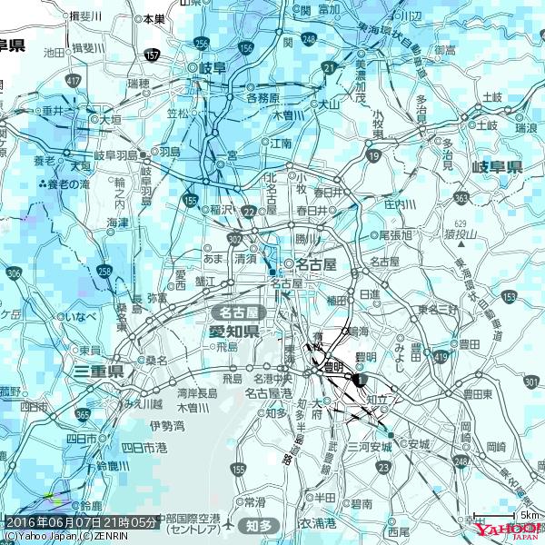 名古屋の天気(雨) 降水強度: 2.13(mm/h) 2016年06月07日 21時05分の雨雲 #雨雲bot #bot 名古屋の天気(雨) 降水強度: 2.13(mm/h) 2016年06月07日 21時05分の雨雲 #雨雲bot #bot