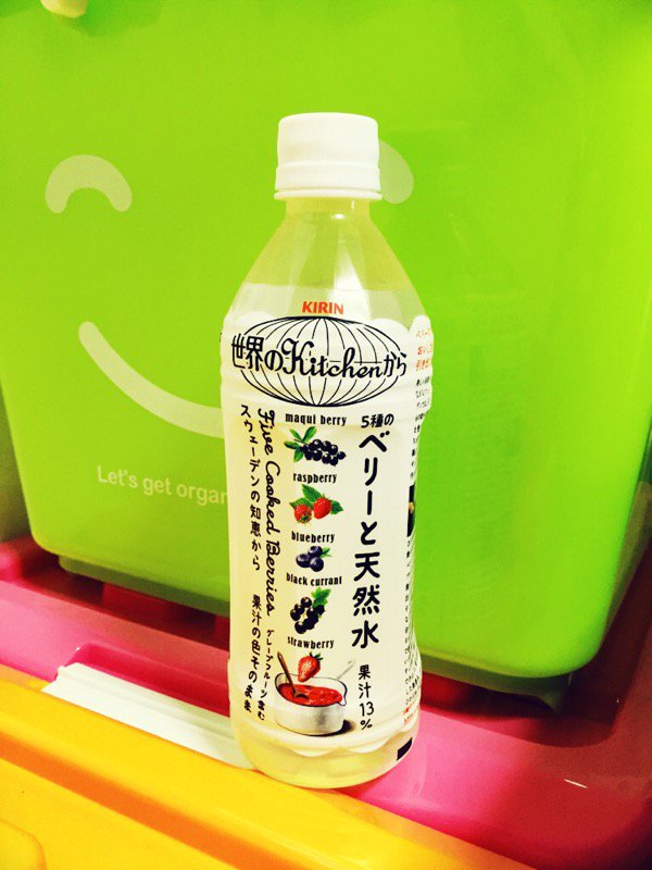 KIRIN 世界のKitchenから 5種のベリーと天然水 KIRIN 世界のKitchenから 5種のベリーと天然水