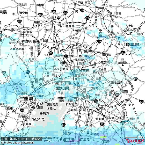 名古屋の天気(雨) 降水強度: 2.13(mm/h) 2016年06月12日 20時45分の雨雲 #雨雲bot #bot 名古屋の天気(雨) 降水強度: 2.13(mm/h) 2016年06月12日 20時45分の雨雲 #雨雲bot #bot