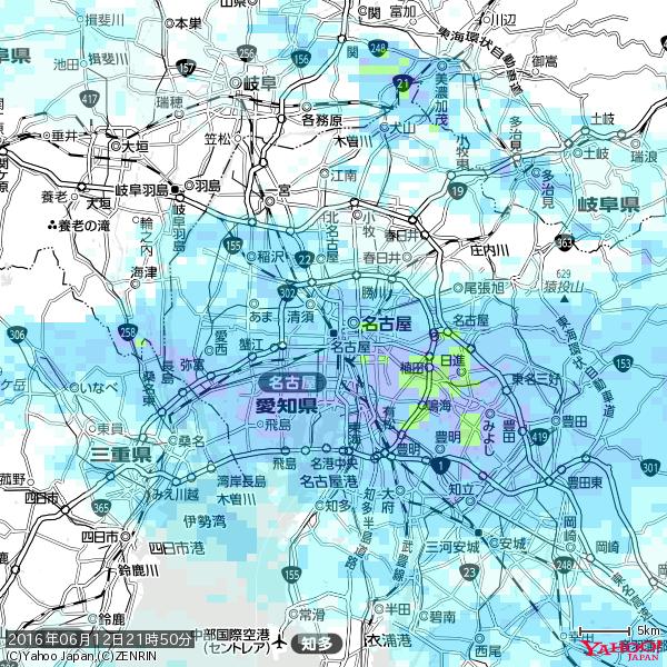 名古屋の天気(雨) 降水強度: 4.63(mm/h) 2016年06月12日 21時50分の雨雲 #雨雲bot #bot 名古屋の天気(雨) 降水強度: 4.63(mm/h) 2016年06月12日 21時50分の雨雲 #雨雲bot #bot