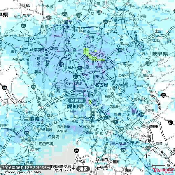 名古屋の天気(雨) 降水強度: 5.25(mm/h) 2016年06月12日 22時35分の雨雲 #雨雲bot #bot 名古屋の天気(雨) 降水強度: 5.25(mm/h) 2016年06月12日 22時35分の雨雲 #雨雲bot #bot
