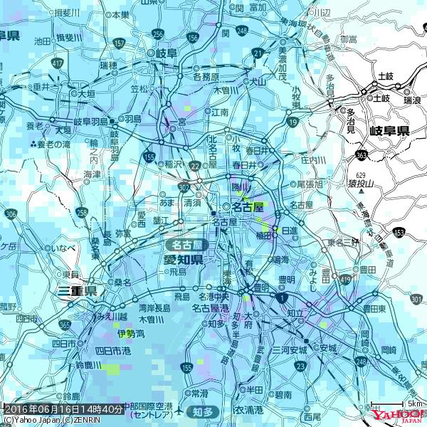 名古屋の天気(雨) 降水強度: 5.75(mm/h) 2016年06月16日 14時40分の雨雲 #雨雲bot #bot 名古屋の天気(雨) 降水強度: 5.75(mm/h) 2016年06月16日 14時40分の雨雲 #雨雲bot #bot