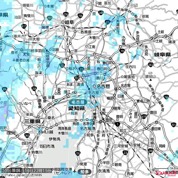 名古屋の天気(雨) 降水強度: 3.38(mm/h) 2016年06月16日 22時15分の雨雲 #雨雲bot #bot 名古屋の天気(雨) 降水強度: 3.38(mm/h) 2016年06月16日 22時15分の雨雲 #雨雲bot #bot