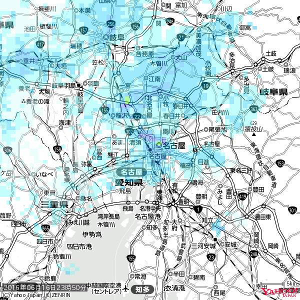 名古屋の天気(雨) 降水強度: 4.38(mm/h) 2016年06月16日 23時50分の雨雲 #雨雲bot #bot 名古屋の天気(雨) 降水強度: 4.38(mm/h) 2016年06月16日 23時50分の雨雲 #雨雲bot #bot