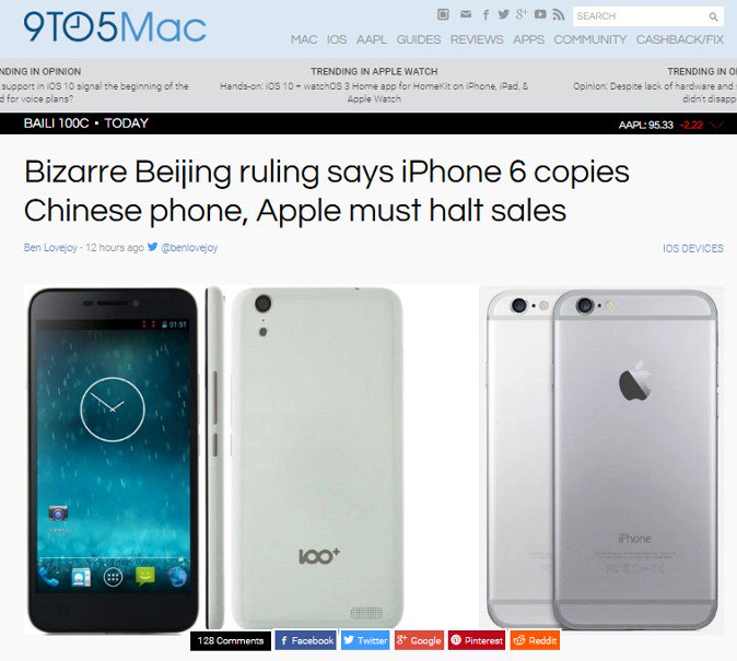 Bizarre Beijing ruling says iPhone 6 copies Chinese phone, Apple must halt sales | 9to5Mac Bizarre Beijing ruling says iPhone 6 copies Chinese phone, Apple must halt sales | 9to5Mac