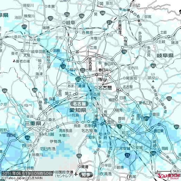 名古屋の天気(雨) 降水強度: 2.13(mm/h) 2016年06月19日 09時50分の雨雲 #雨雲bot #bot 名古屋の天気(雨) 降水強度: 2.13(mm/h) 2016年06月19日 09時50分の雨雲 #雨雲bot #bot