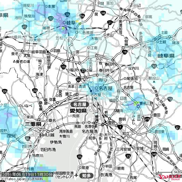 名古屋の天気(雨) 降水強度: 4.38(mm/h) 2016年06月19日 11時30分の雨雲 #雨雲bot #bot 名古屋の天気(雨) 降水強度: 4.38(mm/h) 2016年06月19日 11時30分の雨雲 #雨雲bot #bot