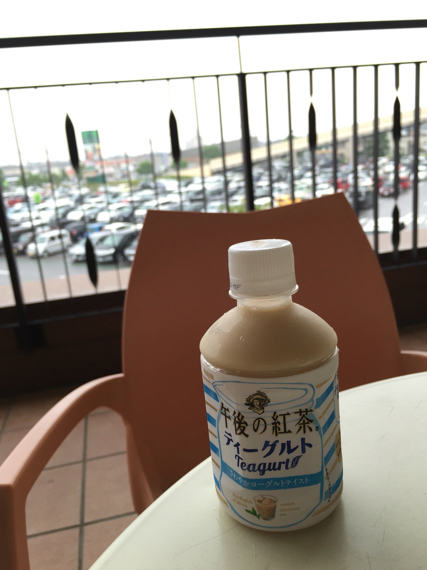 午後の紅茶 ティーグルト Teagurt さわやかヨーグルトテイスト (@ FOOD BRANCH フードブランチ) 午後の紅茶 ティーグルト Teagurt さわやかヨーグルトテイスト (@ FOOD BRANCH フードブランチ)