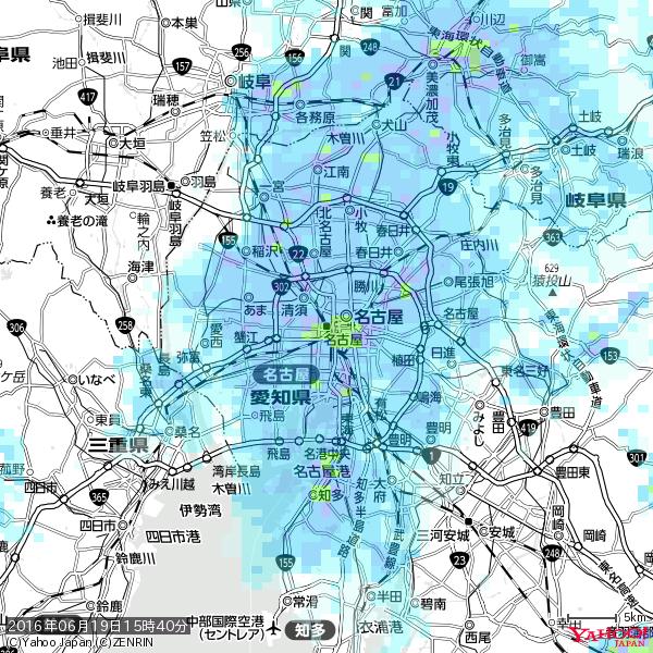 名古屋の天気(雨): やや強い雨 降水強度: 15.50(mm/h) 2016年06月19日 15時40分の雨雲 #雨雲bot #bot 名古屋の天気(雨): やや強い雨 降水強度: 15.50(mm/h) 2016年06月19日 15時40分の雨雲 #雨雲bot #bot