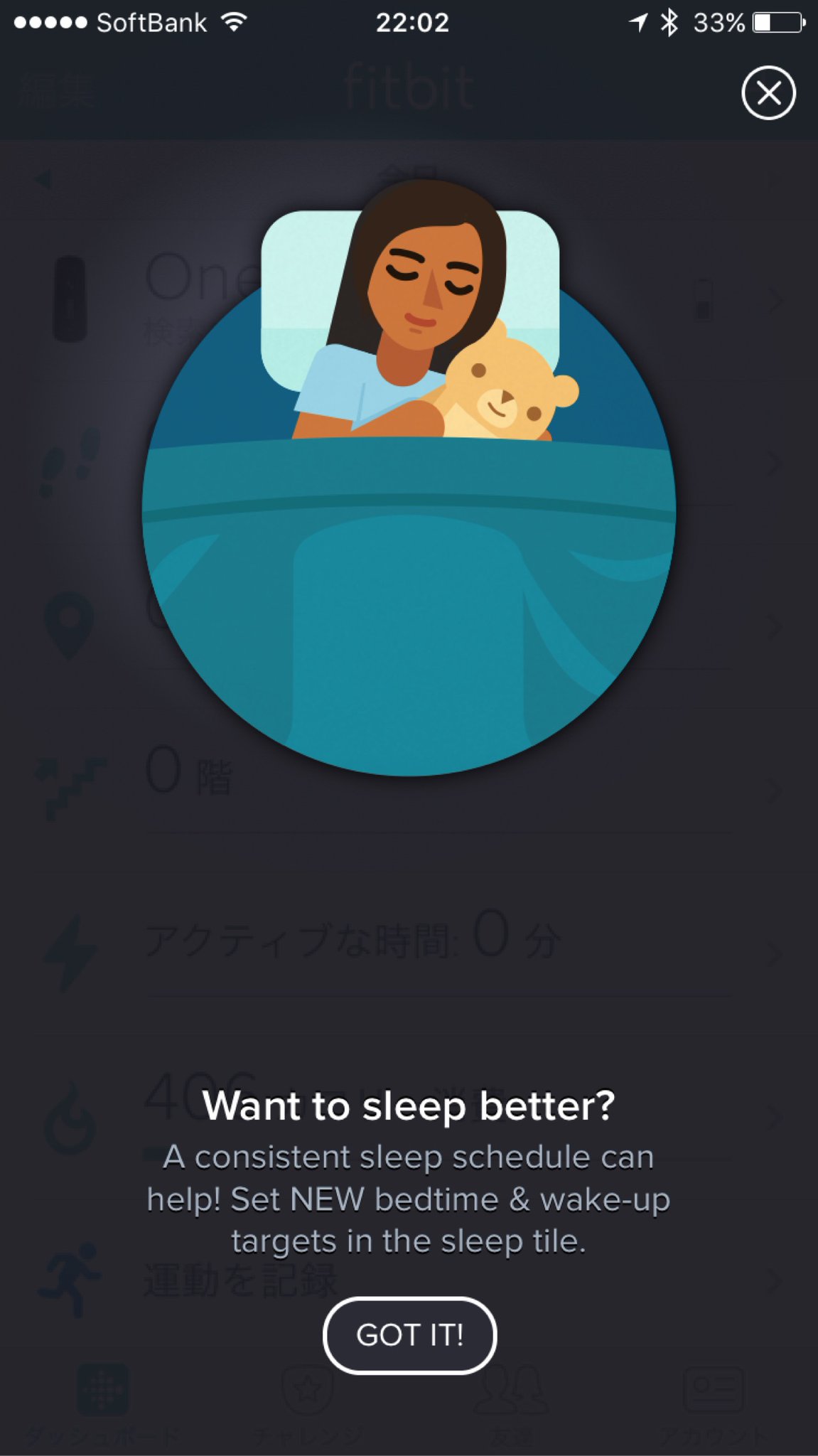 Fitbit "Want to sleep better?" Fitbit "Want to sleep better?"
