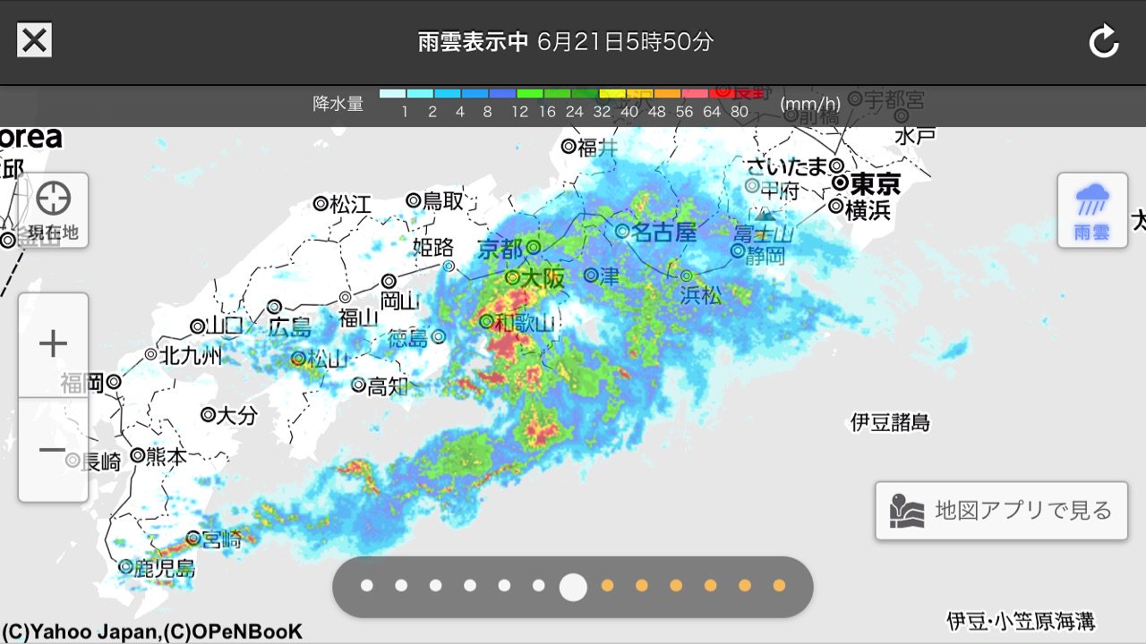 今日は豪雨か。 今日は豪雨か。