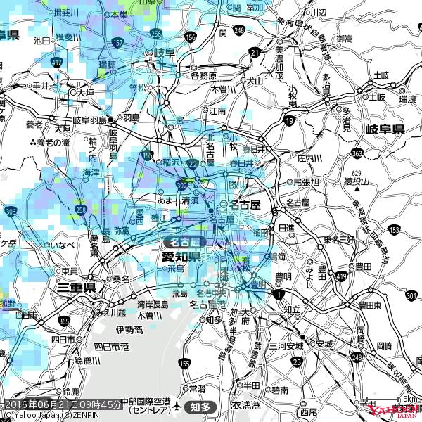 名古屋の天気(雨) 降水強度: 5.25(mm/h) 2016年06月21日 09時45分の雨雲 #雨雲bot #bot 名古屋の天気(雨) 降水強度: 5.25(mm/h) 2016年06月21日 09時45分の雨雲 #雨雲bot #bot