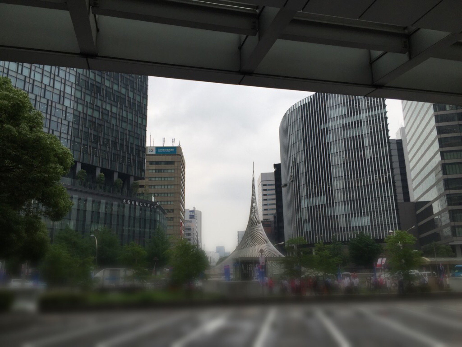 I'm at JR名古屋駅桜通口 モニュメント「飛翔」 in 名古屋市, 愛知県 I'm at JR名古屋駅桜通口 モニュメント「飛翔」 in 名古屋市, 愛知県