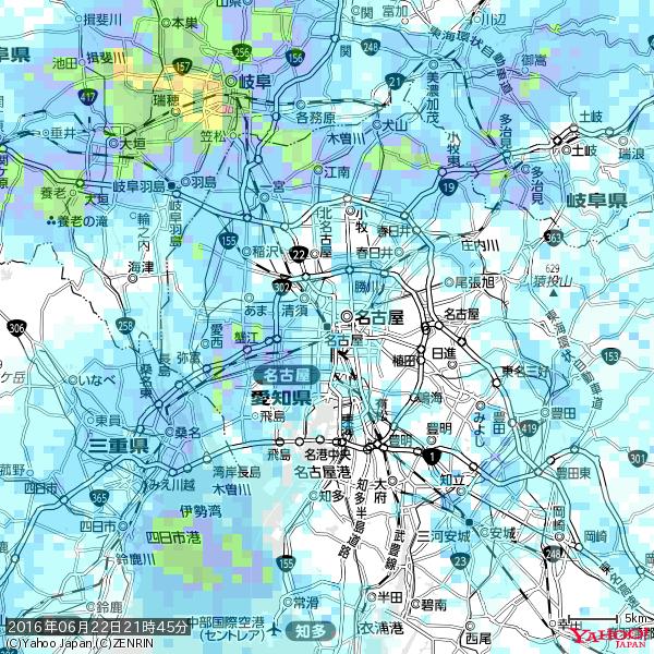 名古屋の天気(雨) 降水強度: 1.65(mm/h) 2016年06月22日 21時45分の雨雲 #雨雲bot #bot 名古屋の天気(雨) 降水強度: 1.65(mm/h) 2016年06月22日 21時45分の雨雲 #雨雲bot #bot