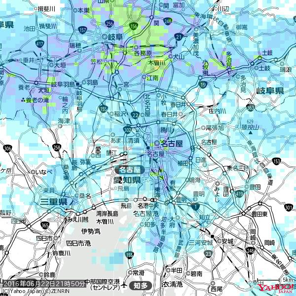 名古屋の天気(雨) 降水強度: 5.25(mm/h) 2016年06月22日 21時50分の雨雲 #雨雲bot #bot 名古屋の天気(雨) 降水強度: 5.25(mm/h) 2016年06月22日 21時50分の雨雲 #雨雲bot #bot
