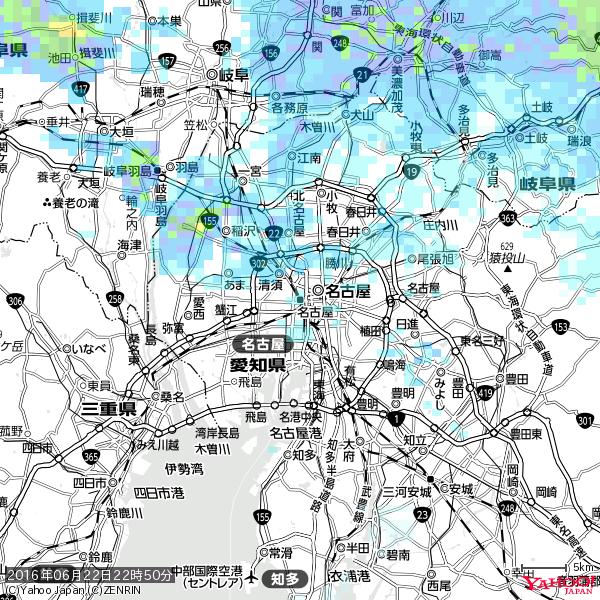 名古屋の天気(雨) 降水強度: 1.15(mm/h) 2016年06月22日 22時50分の雨雲 #雨雲bot #bot 名古屋の天気(雨) 降水強度: 1.15(mm/h) 2016年06月22日 22時50分の雨雲 #雨雲bot #bot