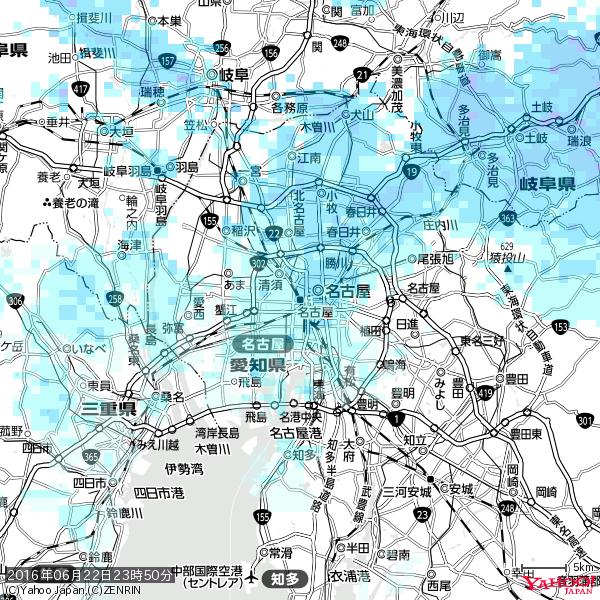 名古屋の天気(雨) 降水強度: 2.38(mm/h) 2016年06月22日 23時50分の雨雲 #雨雲bot #bot 名古屋の天気(雨) 降水強度: 2.38(mm/h) 2016年06月22日 23時50分の雨雲 #雨雲bot #bot
