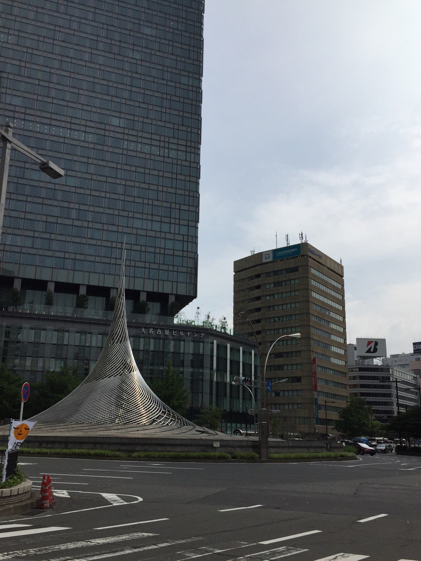 I'm at JR名古屋駅桜通口 モニュメント「飛翔」 in 名古屋市, 愛知県 I'm at JR名古屋駅桜通口 モニュメント「飛翔」 in 名古屋市, 愛知県