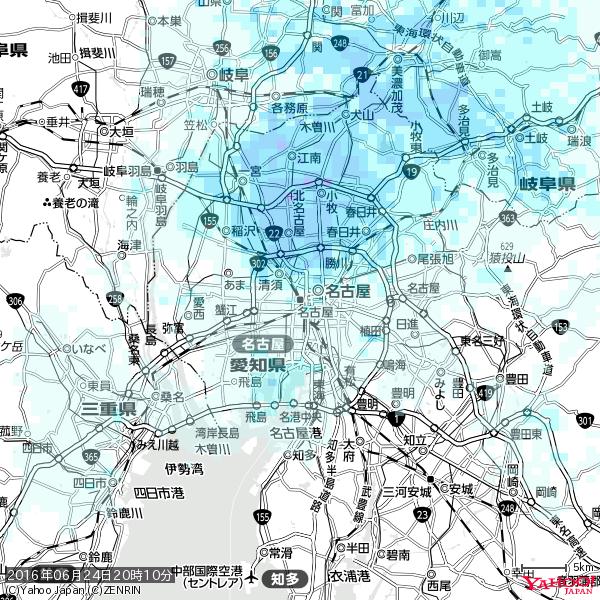 名古屋の天気(雨) 降水強度: 0.85(mm/h) 2016年06月24日 20時10分の雨雲 #雨雲bot #bot 名古屋の天気(雨) 降水強度: 0.85(mm/h) 2016年06月24日 20時10分の雨雲 #雨雲bot #bot