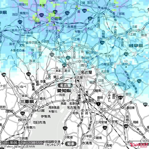 名古屋の天気(雨) 降水強度: 0.55(mm/h) 2016年06月24日 20時55分の雨雲 #雨雲bot #bot 名古屋の天気(雨) 降水強度: 0.55(mm/h) 2016年06月24日 20時55分の雨雲 #雨雲bot #bot