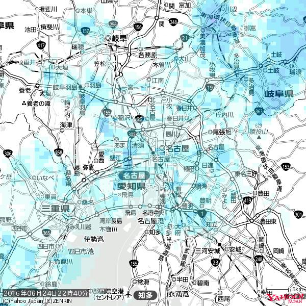 名古屋の天気(雨) 降水強度: 1.25(mm/h) 2016年06月24日 22時40分の雨雲 #雨雲bot #bot 名古屋の天気(雨) 降水強度: 1.25(mm/h) 2016年06月24日 22時40分の雨雲 #雨雲bot #bot