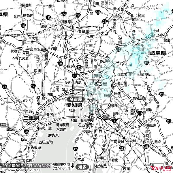 名古屋の天気(雨) 降水強度: 0.65(mm/h) 2016年06月25日 08時50分の雨雲 #雨雲bot #bot 名古屋の天気(雨) 降水強度: 0.65(mm/h) 2016年06月25日 08時50分の雨雲 #雨雲bot #bot