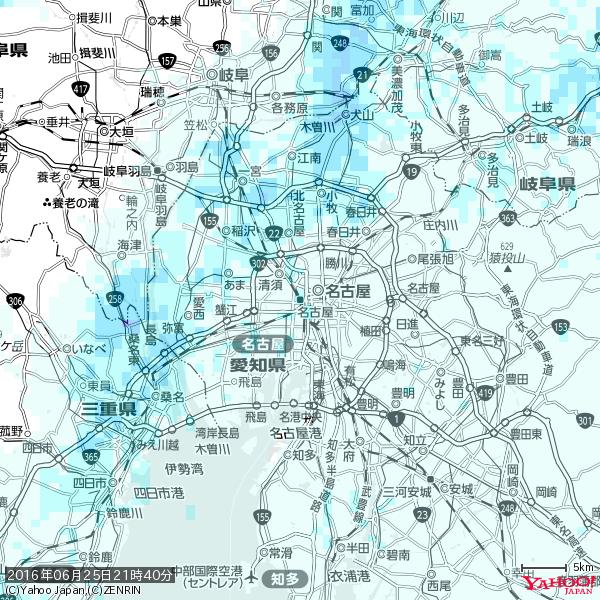 名古屋の天気(雨) 降水強度: 1.15(mm/h) 2016年06月25日 21時40分の雨雲 #雨雲bot #bot 名古屋の天気(雨) 降水強度: 1.15(mm/h) 2016年06月25日 21時40分の雨雲 #雨雲bot #bot