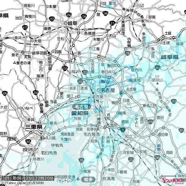 名古屋の天気(雨) 降水強度: 1.35(mm/h) 2016年06月25日 22時20分の雨雲 #雨雲bot #bot 名古屋の天気(雨) 降水強度: 1.35(mm/h) 2016年06月25日 22時20分の雨雲 #雨雲bot #bot
