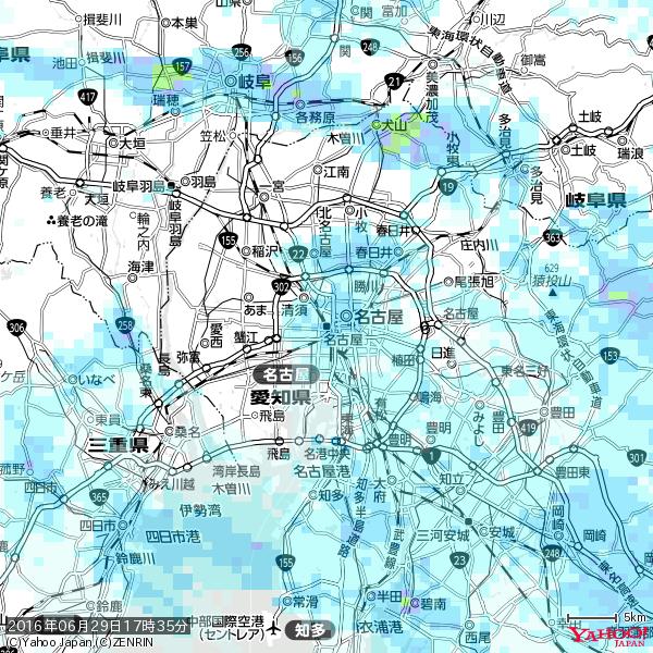 名古屋の天気(雨) 降水強度: 2.63(mm/h) 2016年06月29日 17時35分の雨雲 #雨雲bot #bot 名古屋の天気(雨) 降水強度: 2.63(mm/h) 2016年06月29日 17時35分の雨雲 #雨雲bot #bot