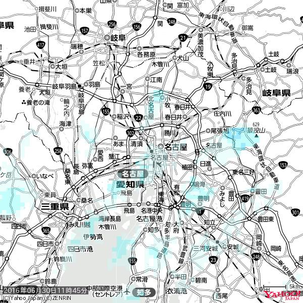 名古屋の天気(雨) 降水強度: 0.55(mm/h) 2016年06月30日 11時45分の雨雲 #雨雲bot #bot 名古屋の天気(雨) 降水強度: 0.55(mm/h) 2016年06月30日 11時45分の雨雲 #雨雲bot #bot