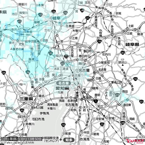 名古屋の天気(雨) 降水強度: 0.75(mm/h) 2016年06月30日 13時50分の雨雲 #雨雲bot #bot 名古屋の天気(雨) 降水強度: 0.75(mm/h) 2016年06月30日 13時50分の雨雲 #雨雲bot #bot
