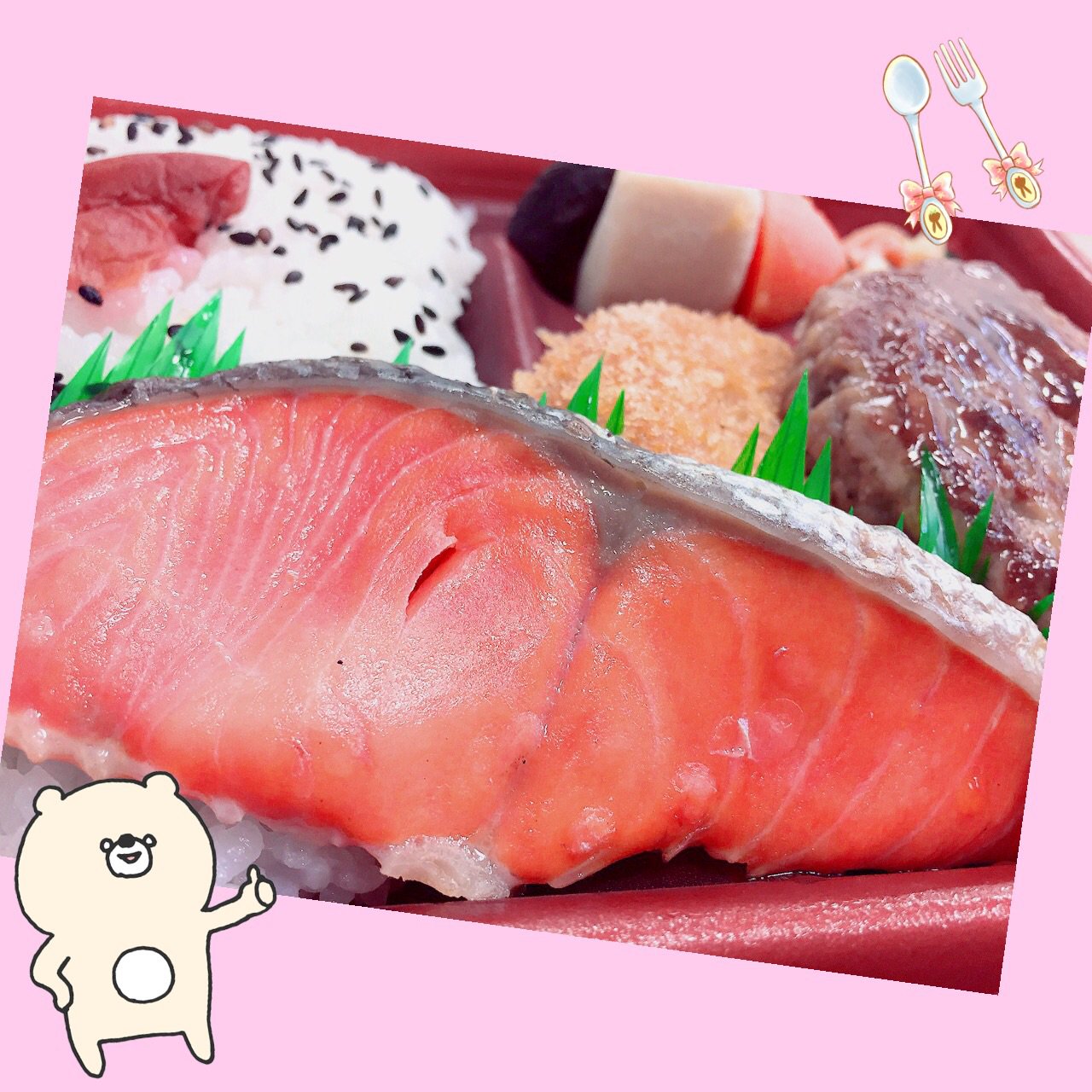 Lunch box of Salmon Lunch box of Salmon