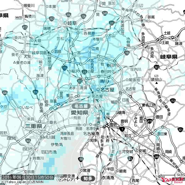 名古屋の天気(雨) 降水強度: 1.85(mm/h) 2016年06月30日 15時50分の雨雲 #雨雲bot #bot 名古屋の天気(雨) 降水強度: 1.85(mm/h) 2016年06月30日 15時50分の雨雲 #雨雲bot #bot