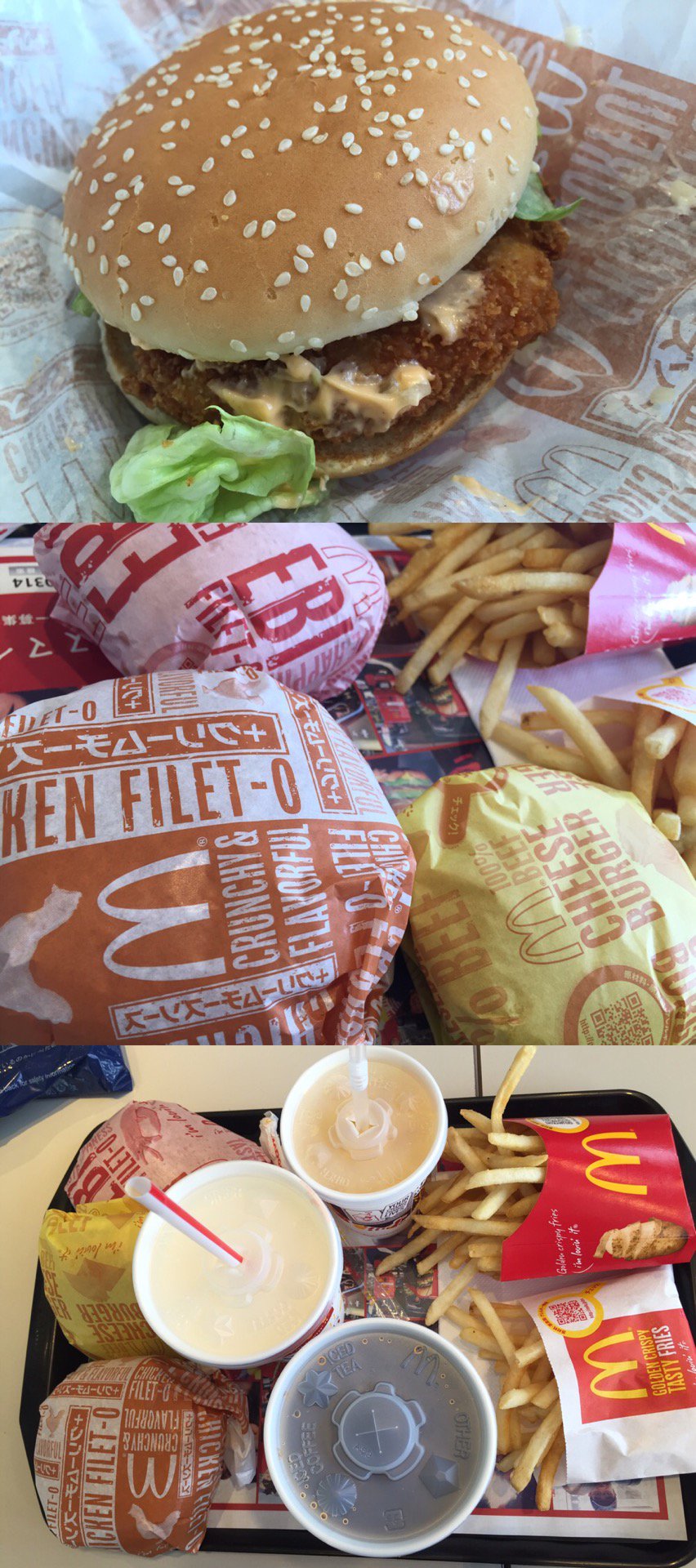 クリームチーズソースで裏チキンフィレオ、エビフィレオ、マックシェイク 沖縄パイン (@ マクドナルド小牧清水屋店 in 小牧市, 愛知県) クリームチーズソースで裏チキンフィレオ、エビフィレオ、マックシェイク 沖縄パイン (@ マクドナルド小牧清水屋店 in 小牧市, 愛知県)