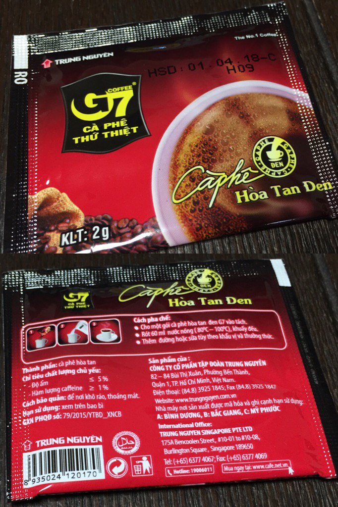 ベトナムのインスタントコーヒー。 Trung Nguyen チュングエン社による Caphe Hoa Tan Den ベトナムのインスタントコーヒー。 Trung Nguyen チュングエン社による Caphe Hoa Tan Den